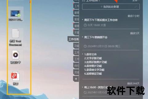 超凡精准极速扫描 智能乐谱识别软件一键无忧转换 超凡精准极速扫描 智能乐谱识别软件一键无忧转换