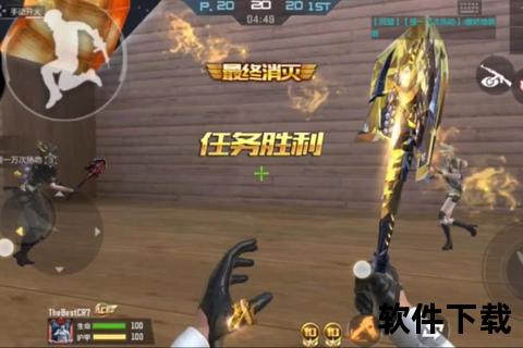 cf手游擎天—cf手游擎天觉醒怎么刷最快 cf手游擎天—cf手游擎天觉醒怎么刷最快