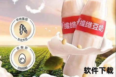 豆奶视频APP下载安装_免费正版最新版一键获取官方渠道