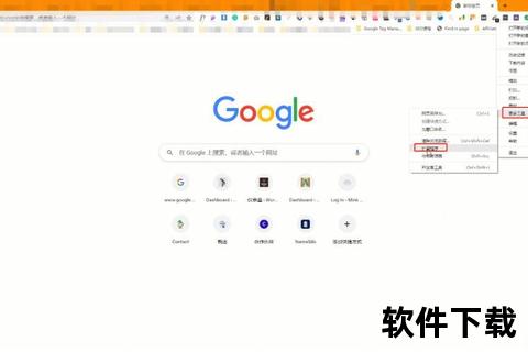 谷歌安装器下载_官方正版安全一键安装指南