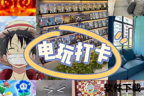 沉浸式畅享无限乐趣——轻松解压必备的磨时间手游推荐 沉浸式畅享无限乐趣——轻松解压必备的磨时间手游推荐
