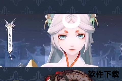 阴阳师手游助手阴阳师手游助手下载