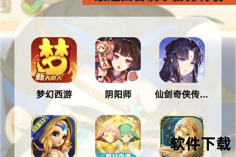 好玩的回合制手游,好玩的回合制手游排行
