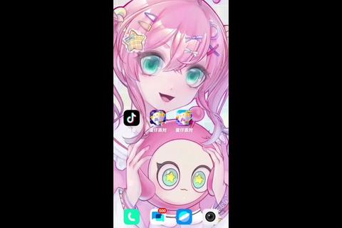 uki_年轻人匿名社交软件-假扮情侣与语音派对功能详解