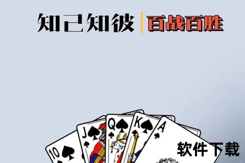 妙趣横生沭阳惯蛋智勇争锋 方寸牌桌尽显豪情风采
