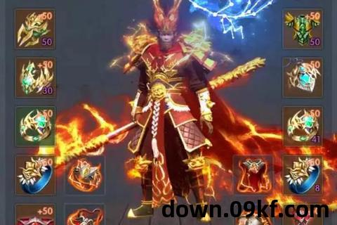 魔域游戏下载