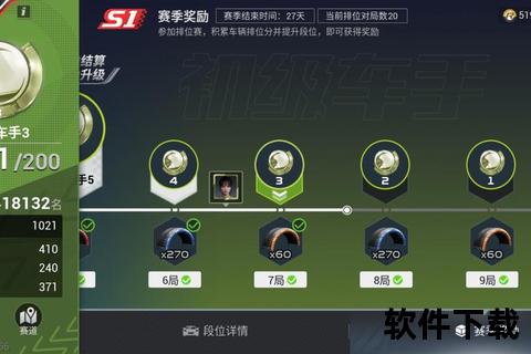 畅快制霸手游世界极速全能手游助手助你轻松登顶荣耀之巅