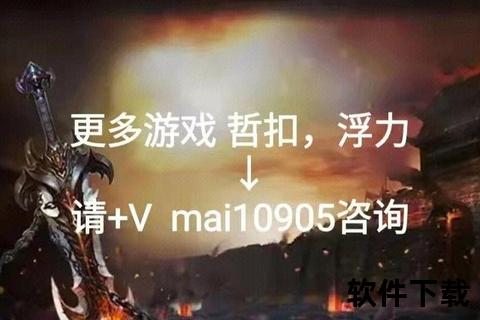 超强手游蓝月传奇攻略独家揭秘制霸全服必看技巧指南