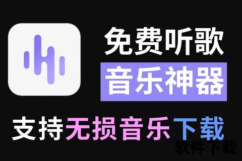 下载音乐软件哪个好？最值得推荐的几款音乐软件下载