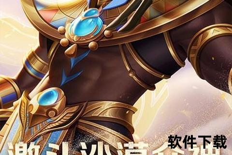 畅快充值无限激斗高福利策略卡牌手游新纪元开启 畅快充值无限激斗高福利策略卡牌手游新纪元开启
