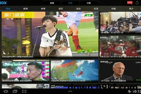 下载央视影音app