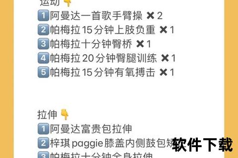SSR下载指南_最新客户端获取与高效配置教程分享