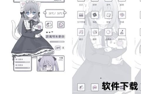 OPPO主题商店下载-海量个性化主题免费获取指南