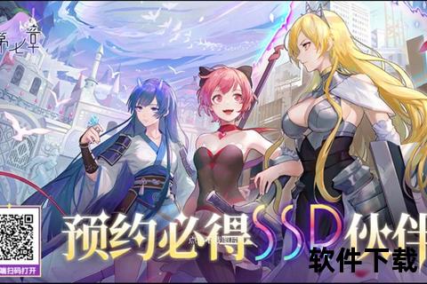 《梦幻手游工作室:智趣交织的奇幻策略世界邀你共启冒险新章》 《梦幻手游工作室:智趣交织的奇幻策略世界邀你共启冒险新章》