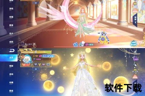 逆剑飞仙手游破空斩云激战仙魔巅峰震撼降临