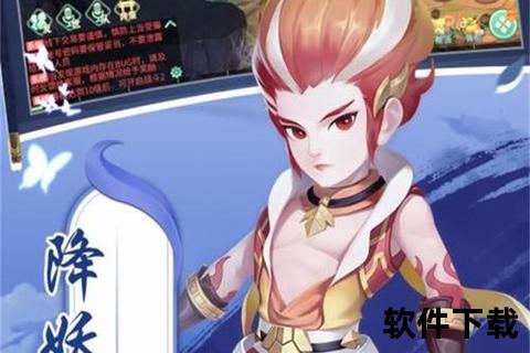 《银狐手游平台极致畅快体验 炫酷冒险世界任你征服启程》