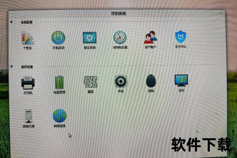 银河麒麟桌面操作系统V10_SP1_2403版下载与安装全攻略