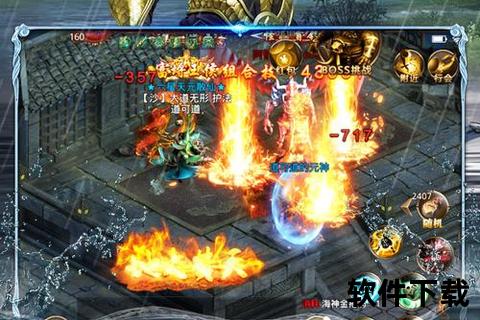 神武手游狮子霸气降临智谋交锋策略巅峰趣味无限挑战 神武手游狮子霸气降临智谋交锋策略巅峰趣味无限挑战