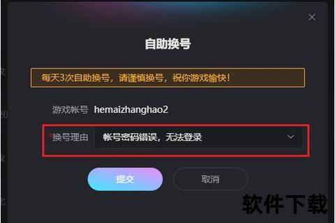 激情畅玩新纪元 有米软件极速革新游戏世界 激情畅玩新纪元 有米软件极速革新游戏世界