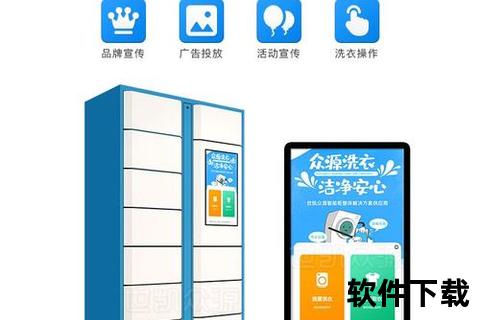 灵动创意随心定制智能设计柜子软件助您打造梦想家居空间