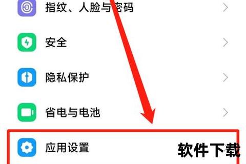 一个手机可以登两个微信吗_智能手机如何实现微信双账号登录双开功能操作方法及注意事项解析