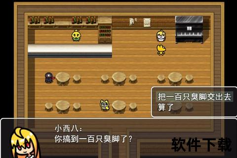 暗夜异响_方块世界神秘失踪事件背后的禁忌传说