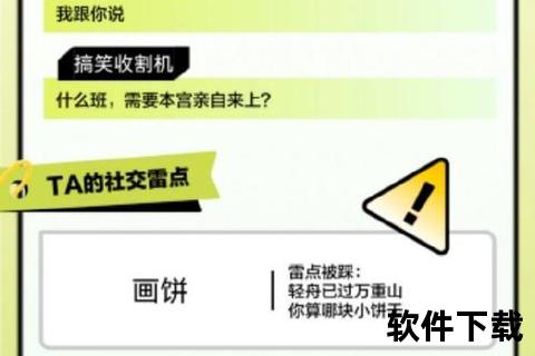 qq手机_QQ手机全新首发智能社交畅聊极速体验一触即达潮流新风尚