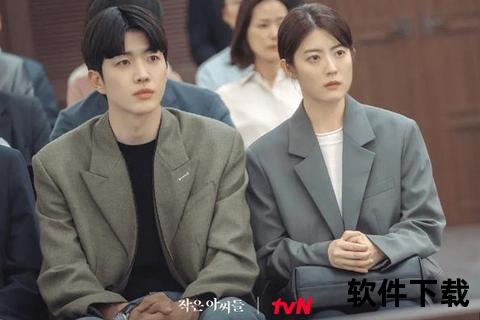 韩剧高清下载资源合集_热门剧集全收录-1080P画质免费获取