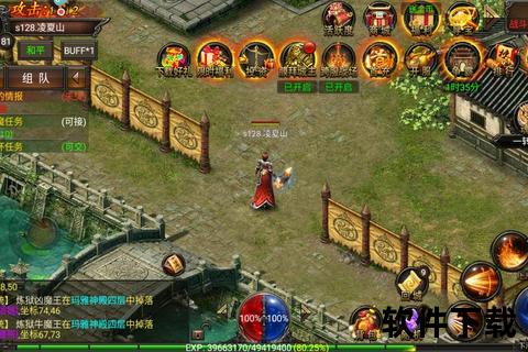 盛世华章绮梦唐风《大唐梦手游》沉浸对决共谱传奇史诗