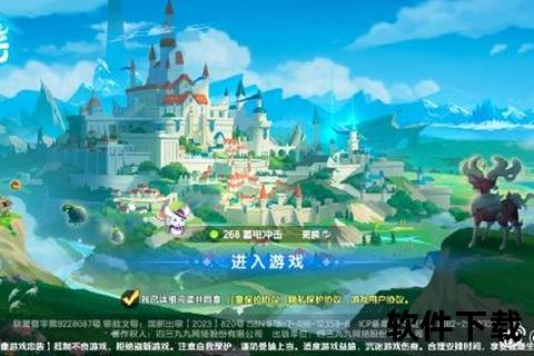不用登录的手游-有没有不用登录就可以玩的手游