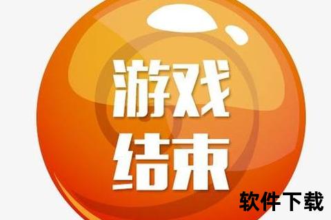 游戏音效下载，游戏音乐游戏音效