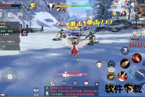 《神魔大陆手游论坛火热开启全新篇章邀你共探极致奇幻冒险世界》