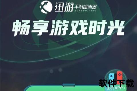 安卓策略手游巅峰智斗 沉浸式趣味战场畅享无限挑战