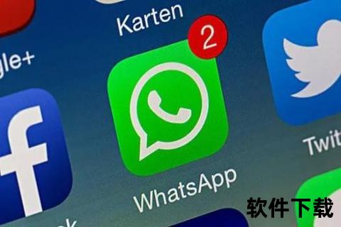 skype安卓手机版Skype安卓手机版全新升级畅享极速高清畅聊体验