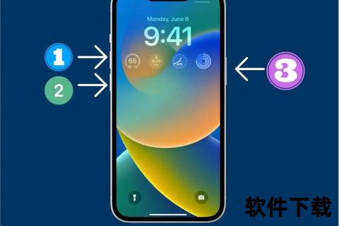 为什么苹果手机下载不了