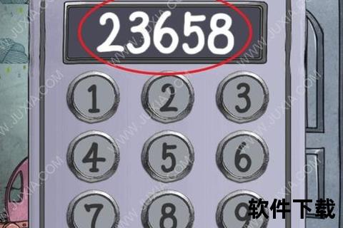 极致挑战智能软件锁的隐秘破解终极试炼 极致挑战智能软件锁的隐秘破解终极试炼