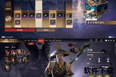 《梦幻手游0元智策激燃奇趣纵横零氪逆袭制霸全攻略》 《梦幻手游0元智策激燃奇趣纵横零氪逆袭制霸全攻略》