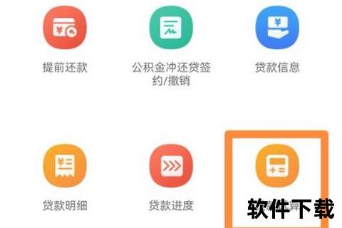 手机快速借钱-手机快速借钱极速到账一键申请全天候秒批应急资金手机快速借钱闪电审批3分钟放款免抵押极简操作指南手机快速借钱智能秒批30秒到账全程线上零门槛申领