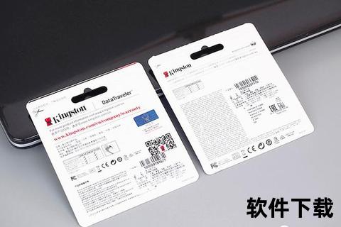 迅捷无忧超强性能U盘测试软件一键精准验真伪 迅捷无忧超强性能U盘测试软件一键精准验真伪