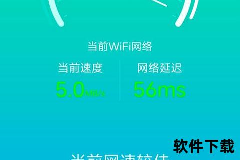迅捷无忧远程桌面控制软件畅享高效跨屏操控新境界 迅捷无忧远程桌面控制软件畅享高效跨屏操控新境界