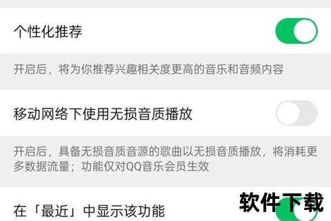 微信最新版本8.91.65安卓下载_立即升级畅享隐私安全新功能 微信最新版本8.91.65安卓下载_立即升级畅享隐私安全新功能
