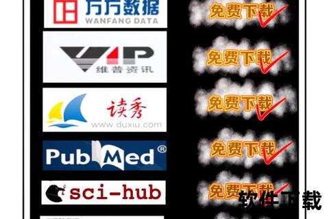 我要下载_资源获取全攻略与高效下载技巧分享
