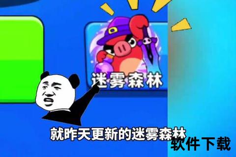2017最火手游智趣激荡深度策略碰撞欢乐玩法引爆指尖狂欢 2017最火手游智趣激荡深度策略碰撞欢乐玩法引爆指尖狂欢