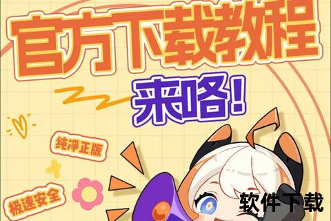 极速下载233：热门游戏免安装_海量资源畅享无广告