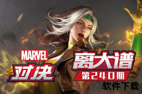 黯然落幕昔日辉煌手游公司猝然倒闭震惊行业无数玩家扼腕叹息