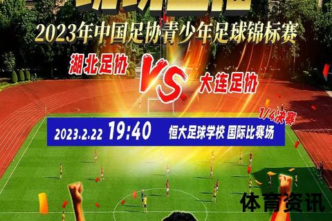 CETV是什么电视台_中国教育电视台的定位与特色解析