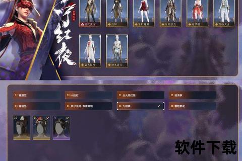 《神武手游血功狂暴觉醒制霸全服激战无双破境封神》