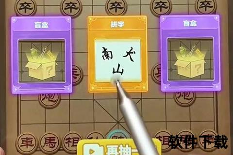小皮手游网智斗巅峰：深度策略烧脑挑战×妙趣横生奇趣冒险