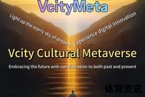 金生之道：财富增值的智慧密码与未来机遇