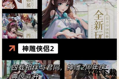 《独家盘点2023超人气沉浸式养成手游必玩佳作一网打尽》 《独家盘点2023超人气沉浸式养成手游必玩佳作一网打尽》